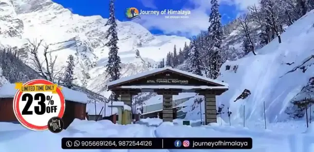 Journey of Himalaya LLP